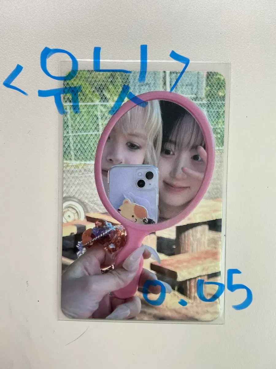 thumbnail-7